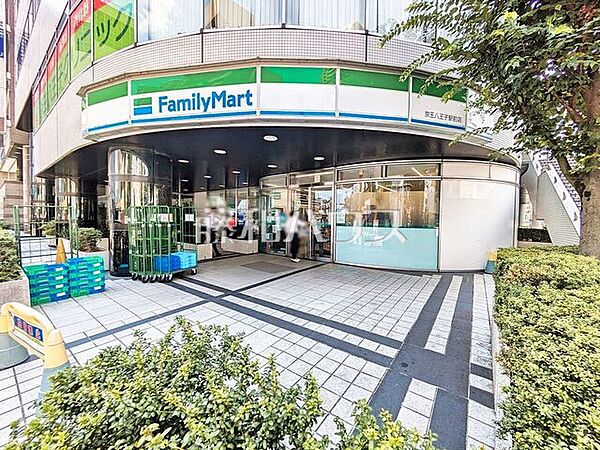 ファミリーマート 京王八王子駅前店 (520m)