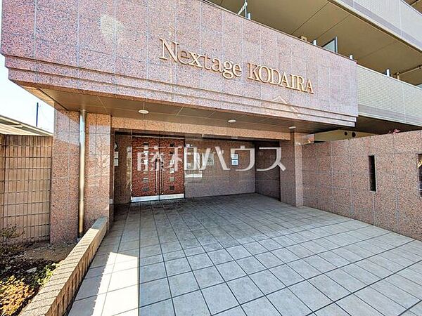 エントランス　【ネクステージ小平】