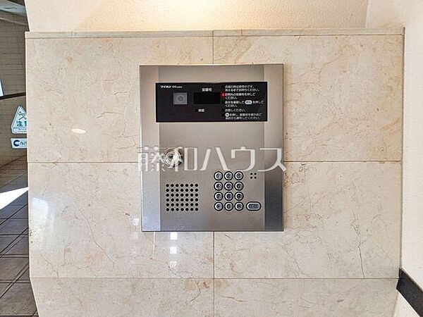 その他共用部　【ネクステージ小平】