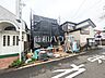 外観：接道状況および現場風景　【所沢市東所沢2丁目】