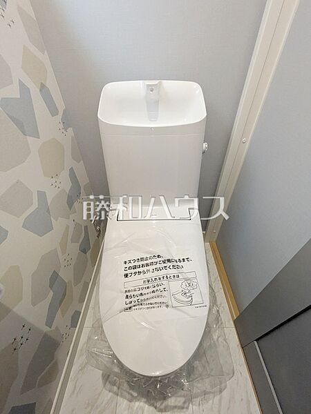 C号棟　きれいでさわやか、ウォシュレット付きトイレ　【練馬区大泉町2丁目】
