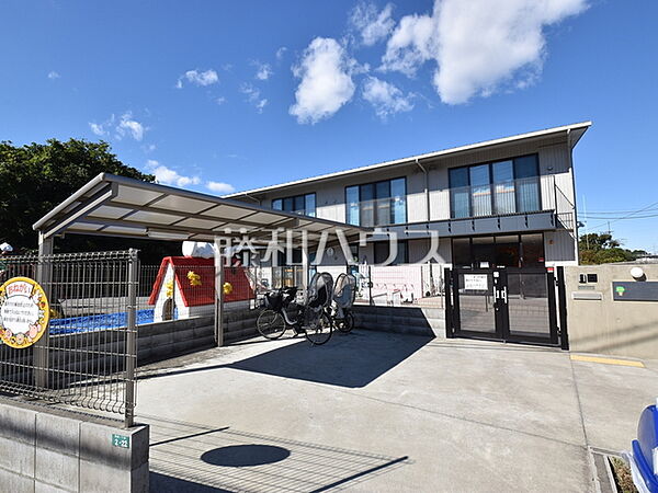 けやきの森保育園　栗原第二園 (310m)