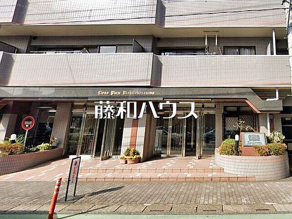 外観　【ライオンズプラザ西所沢】