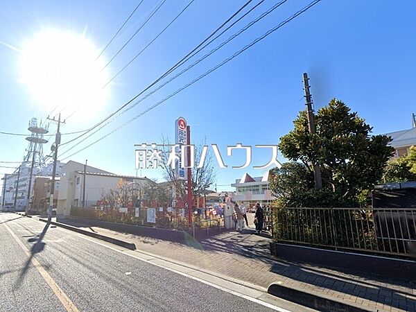 所沢富士幼稚園 (740m)