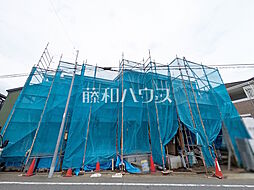 東京都練馬区谷原２丁目