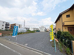 東京都日野市東平山2丁目