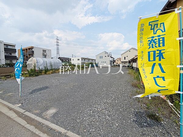 現地写真　【日野市東平山2丁目】