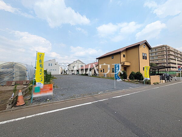 現地写真　【日野市東平山2丁目】