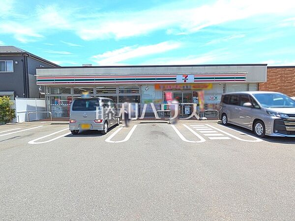 セブンイレブン　日野東平山2丁目店 (210m)