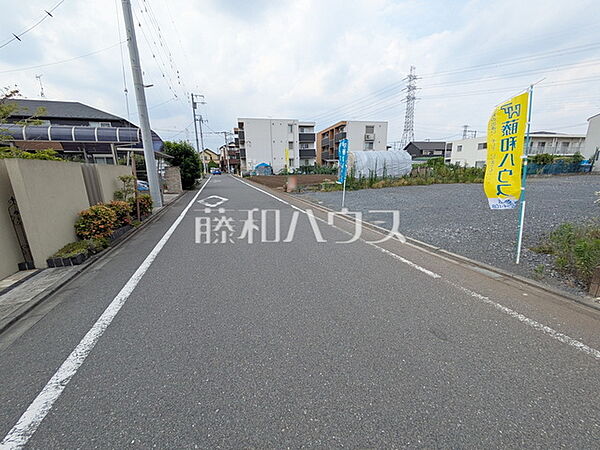 接道状況および現場風景　【日野市東平山2丁目】