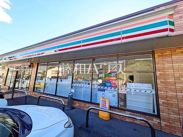 セブンイレブン 八王子暁町1丁目店 (920m)