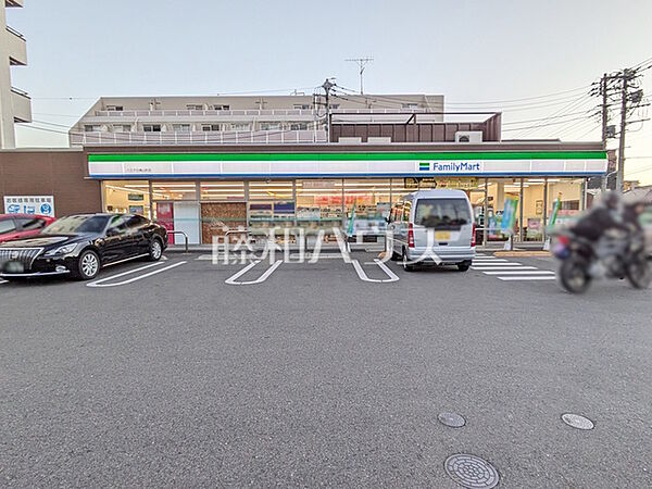 ファミリーマート 八王子元横山町店 (560m)