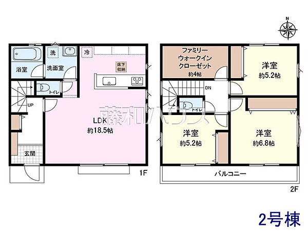 2号地　建物プラン例（間取図）　【小平市仲町】