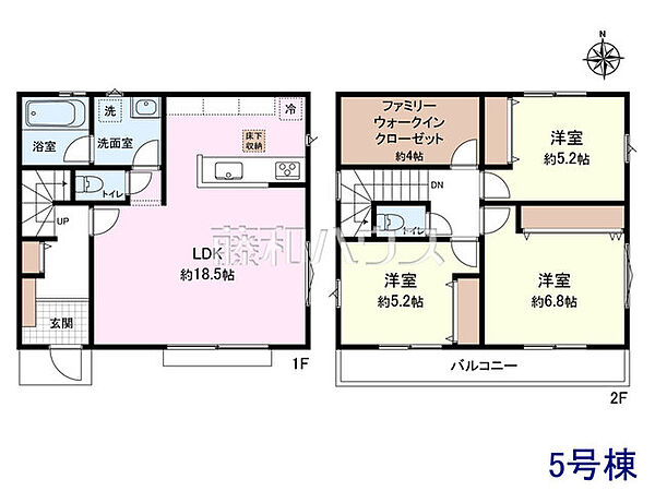 5号地　建物プラン例（間取図）　【小平市仲町】