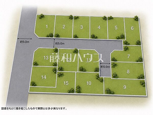 造成完了予想図　【小平市仲町】