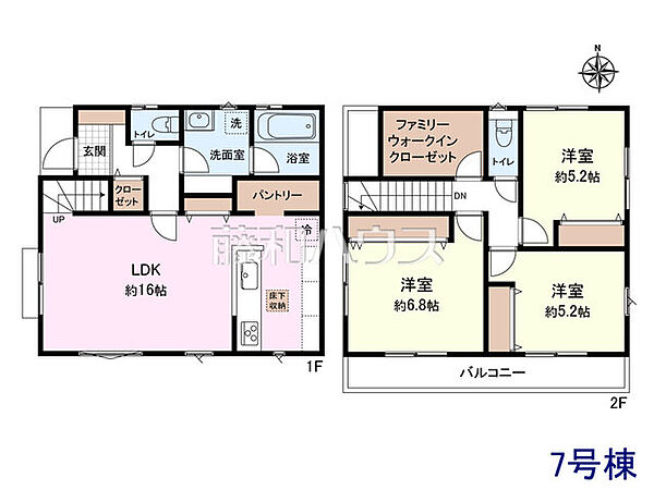7号地　建物プラン例（間取図）　【小平市仲町】