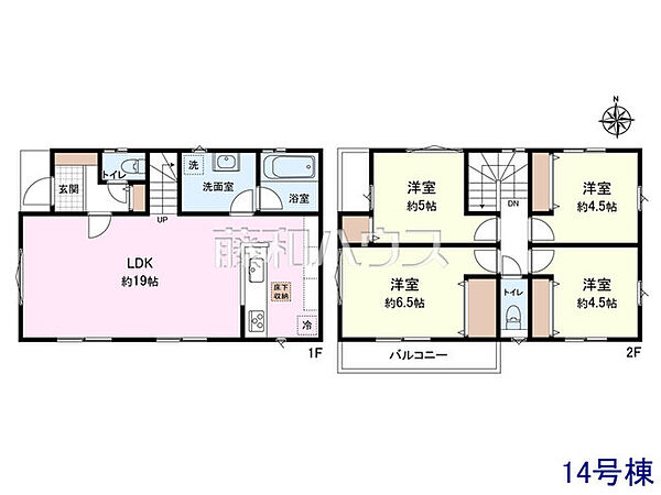 14号地　建物プラン例（間取図）　【小平市仲町】