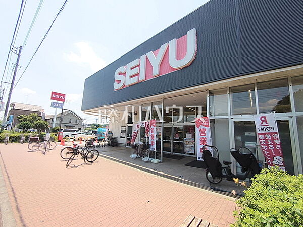 西友 青柳店 (830m)