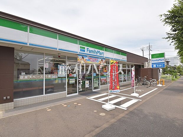 ファミリーマート清瀬けやき通り店 (530m)