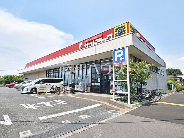 サンドラッグ清瀬下清戸店 (760m)