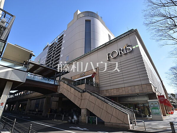 FORIS 府中 (1020m)