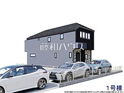 東京都日野市旭が丘１丁目