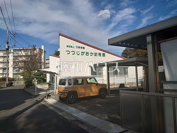 つつじがおか幼稚園 (690m)