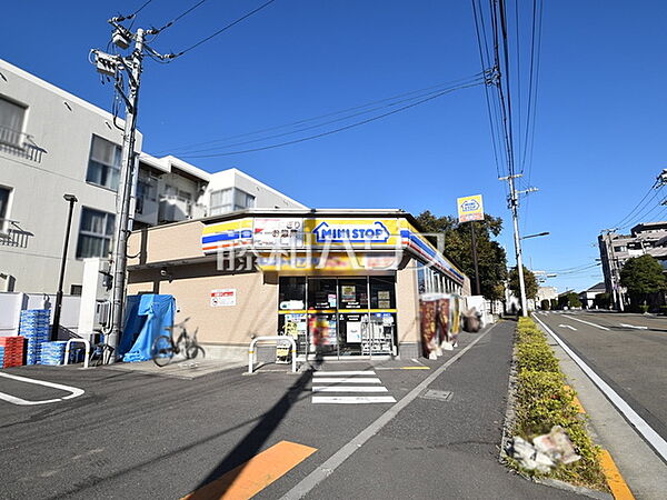 ミニストップ 調布東つつじケ丘店 (330m)