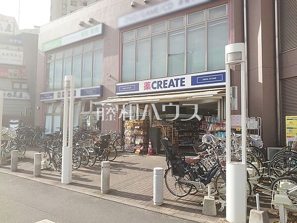クリエイトS・D調布つつじヶ丘駅前店 (380m)