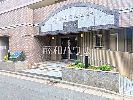 エントランス　【ベルポート朝霞弐番館】