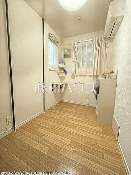 居室　【西東京市北町4丁目】