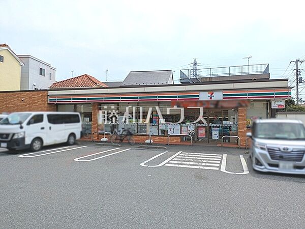 セブンイレブン西東京北町3丁目店 (530m)