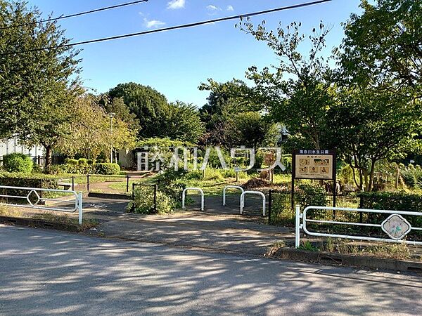 落合川水生公園 (60m)