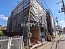 外観：住まいの事なら地元で豊富な実績を誇る、当社へお任せ下さい！　【練馬区桜台1丁目】