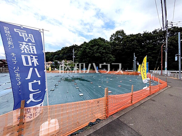 ≪現地外観≫建築条件はございませんので、ライフスタイルに合わせた自由なマイホームづくりが可能です。　【府中市日新町2丁目】