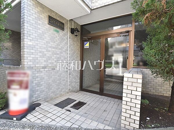 エントランス　【コスモ大泉学園】