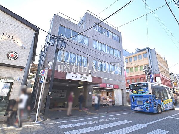 浜田山駅 (610m)