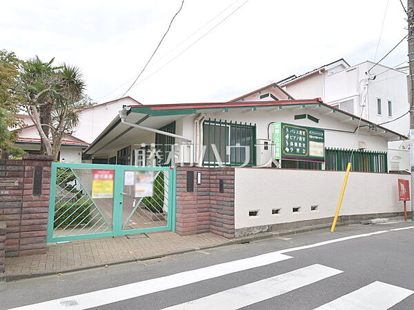 常盤ヶ丘幼稚園 (620m)