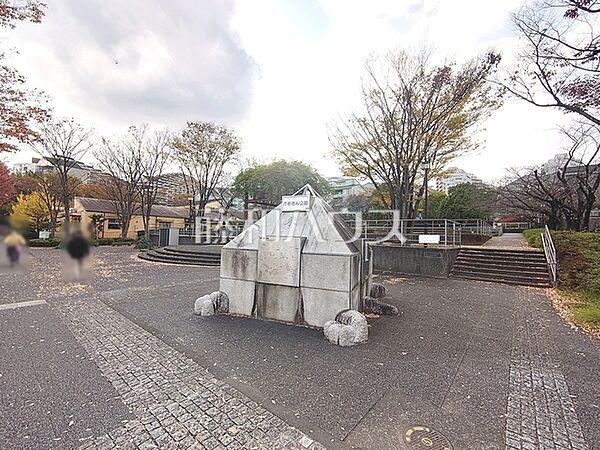 かめさん公園 (390m)