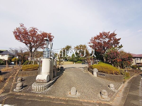 うまさん公園 (750m)