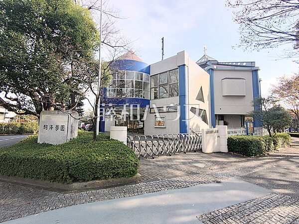 駒沢女子短期大学付属こまざわ幼稚園 (420m)