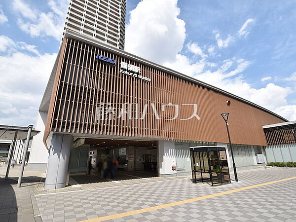 国領駅 (1030m)