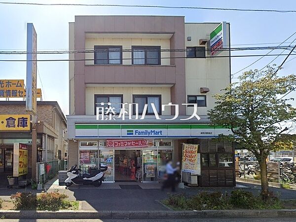 ファミリーマート東所沢駅南店 (340m)