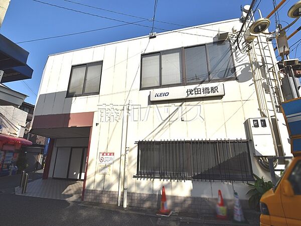 代田橋駅 (560m)