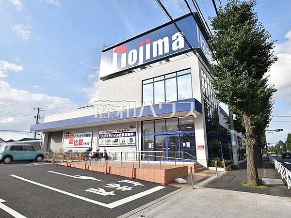 ノジマ東久留米滝山店 (590m)
