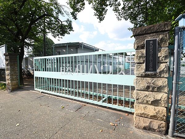 東久留米市立第七小学校 (430m)