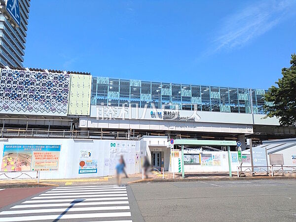 東村山駅 (2160m)