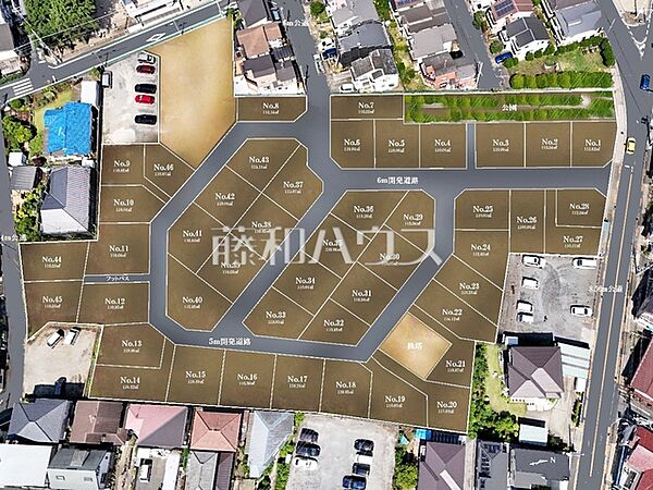 航空写真　【東村山市恩多町5丁目】