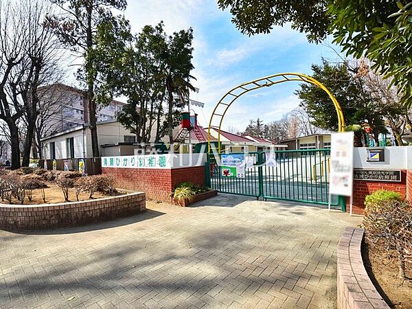 清瀬ひかり幼稚園 (1470m)