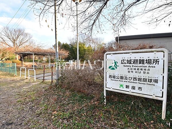 西堀公園 (2220m)